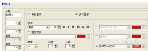 XPϵͳLEDͼ�Ŀ�����������Ŀ�ķ���