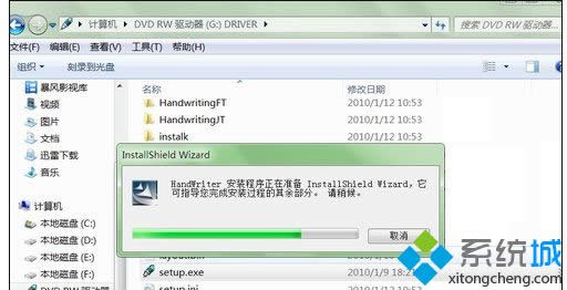 windows7ϵͳ�°�װ��д��ķ���