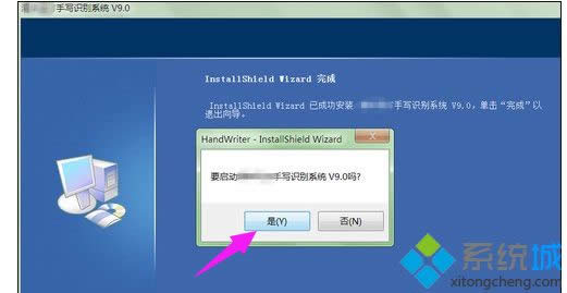 windows7ϵͳ�°�װ��д��ķ���