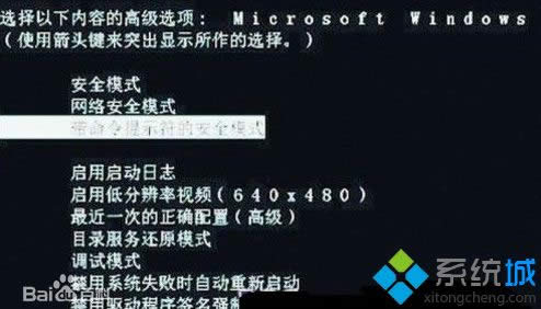 winxpϵͳ���޷���ͬ�����ֵĽ������