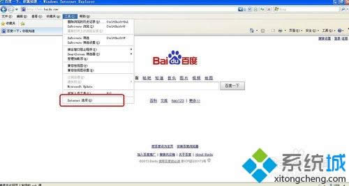 xpϵͳ��Ϸ�����г���lol��ȫ֤�鲻���õĽ������