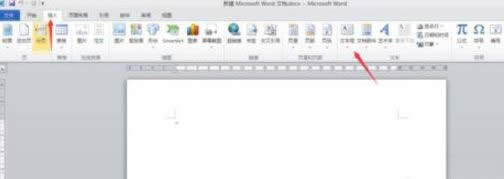 xpϵͳ��word�ĵ������ı���Ϊ͸���ķ���