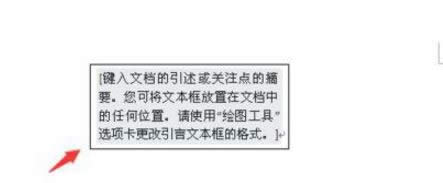 xpϵͳ��word�ĵ������ı���Ϊ͸���ķ���