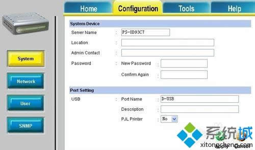 XPϵͳ��ô�������������ӡ����ͼ�ġ�