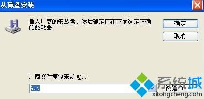 XPϵͳ��ô�������������ӡ����ͼ�ġ�