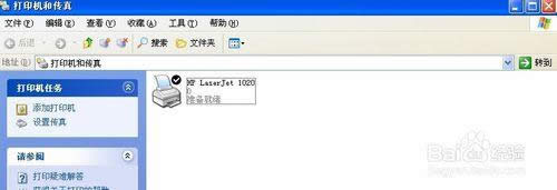 XPϵͳ��ô�������������ӡ����ͼ�ġ�