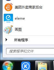 XPϵͳ��Ƶ�ļ�ɾ��������ô��