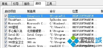 XPϵͳÿ�ο����Զ�����һ���ı��ĵ��Ľ������