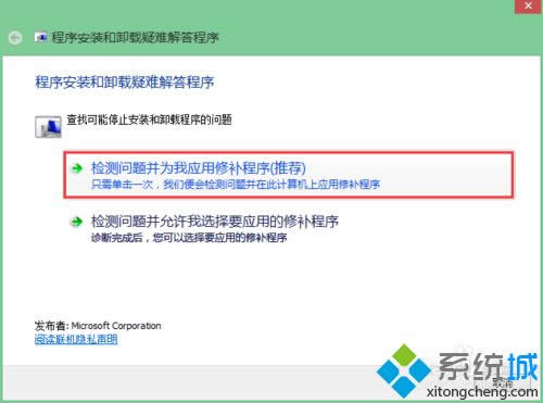 winxpϵͳ��ôж�غ���װapple mobile device support