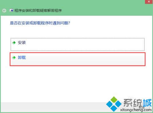 winxpϵͳ��ôж�غ���װapple mobile device support