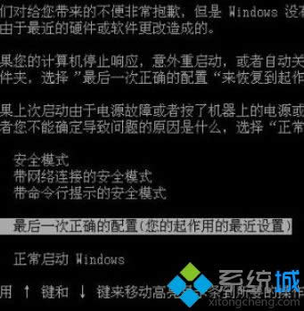 winxpϵͳ��ԭ���һ����ȷ���õķ���