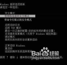 XPϵͳEXE�ļ���Ⱦ�����Ľ����ʩ��