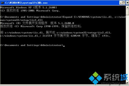 winxpϵͳ��IIS6.0��װ���ɹ���ô��