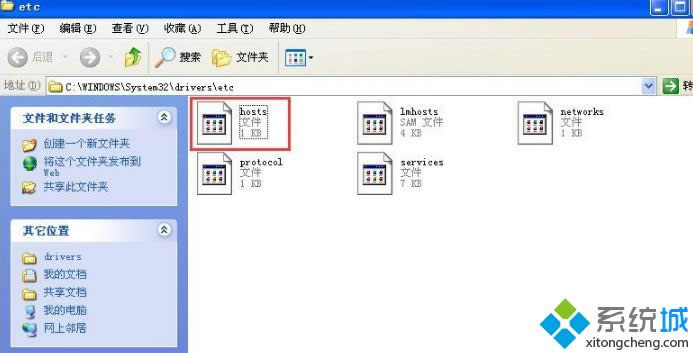 WinXPϵͳ����iphone�̼�����3014��ô��