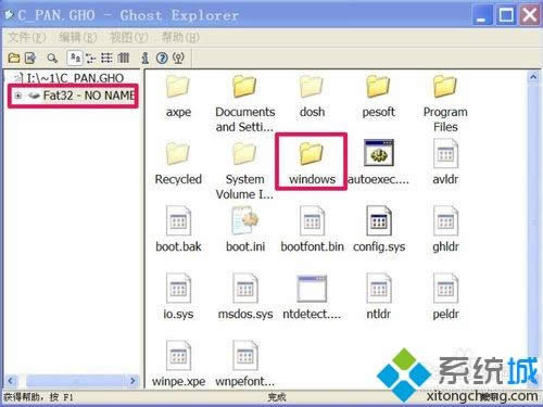 winxpϵͳ�¿�����ʾ��Windows�Ҳ���null�ļ�����ν��