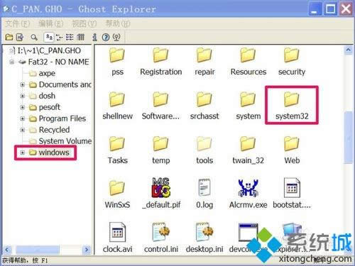 winxpϵͳ�¿�����ʾ��Windows�Ҳ���null�ļ�����ν��
