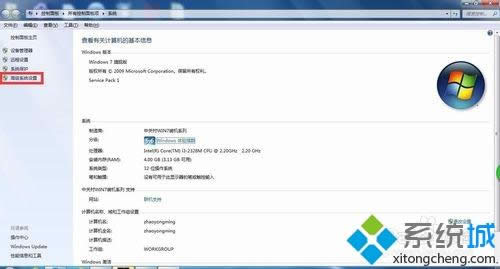 win7ϵͳ��װnode.js�����Ľ������