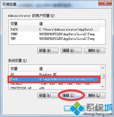 win7ϵͳ��װnode.js�����Ľ������