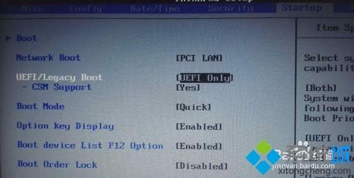win7ϵͳ��MSR����ת��ΪGPT��ʽ�ķ���