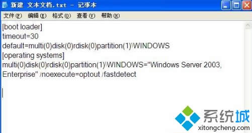XPϵͳ��������boot.ini�Ƿ���ʾ��ô��