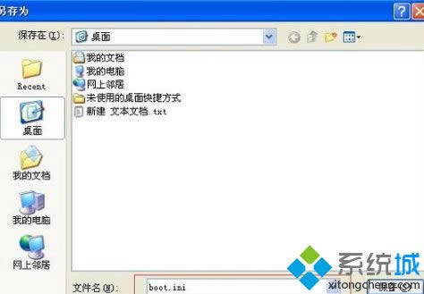 XPϵͳ��������boot.ini�Ƿ���ʾ��ô��