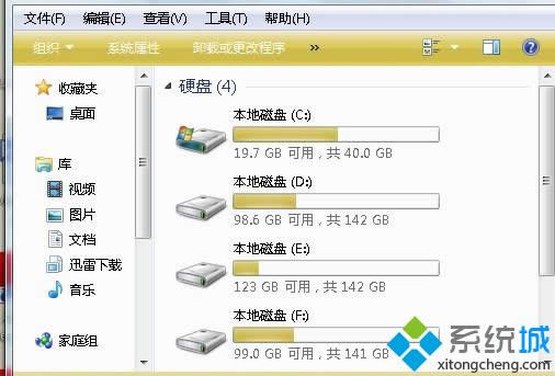 ��װwinxpϵͳ���޷���ȡD������������