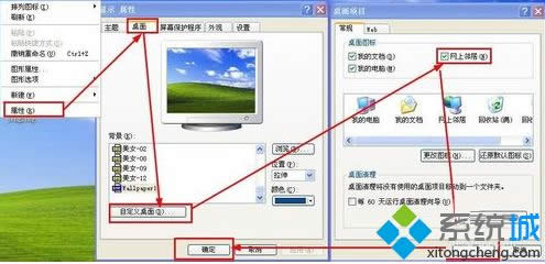xpϵͳ�������ھ�����