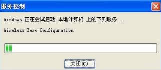 windows xpϵͳ��������Ͳ鿴������������