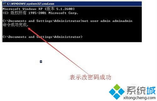 winxpϵͳ���ĵ�¼����ķ���