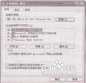 winxpϵͳ����ô����ע���Ԥ������