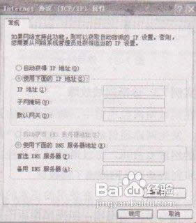 winxpϵͳ����ô����ע���Ԥ������