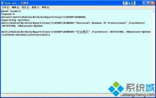 XPϵͳ������û������ô��