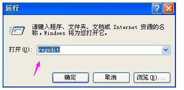 winxpϵͳ���ÿ����Զ���¼�ķ���