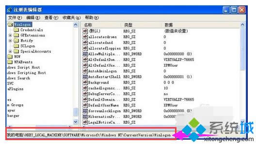winxpϵͳ���ÿ����Զ���¼�ķ���