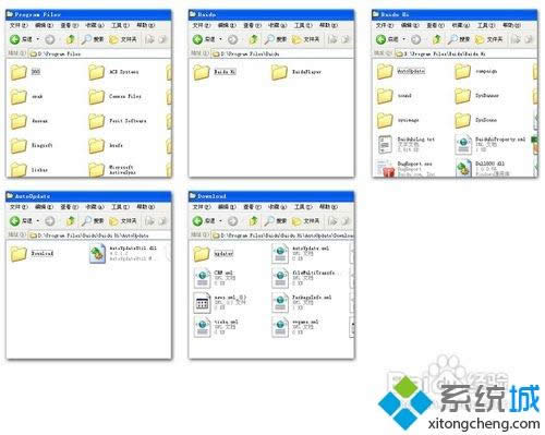 XPϵͳ�޸��ļ���ͼ���С��ʽ�ķ���
