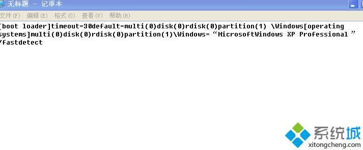Windows XPϵͳ��ɾboot.ini�ļ���λָ�