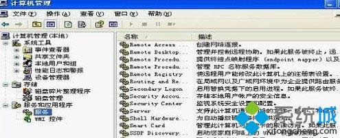 xp���Բ���ʾ�������������ԭ��ͽ������