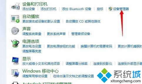 xp���Բ���ʾ�������������ԭ��ͽ������