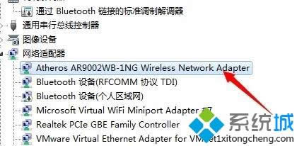 xp���Բ���ʾ�������������ԭ��ͽ������