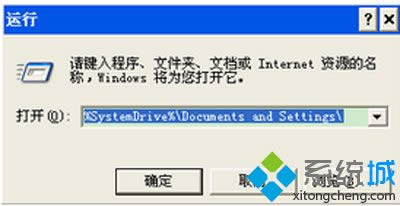 XPϵͳ��office2007��ʾ����*.ipi�ļ�������ν��