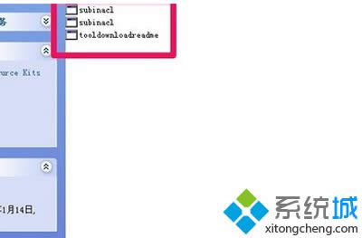 XPϵͳ��office2007��ʾ����*.ipi�ļ�������ν��