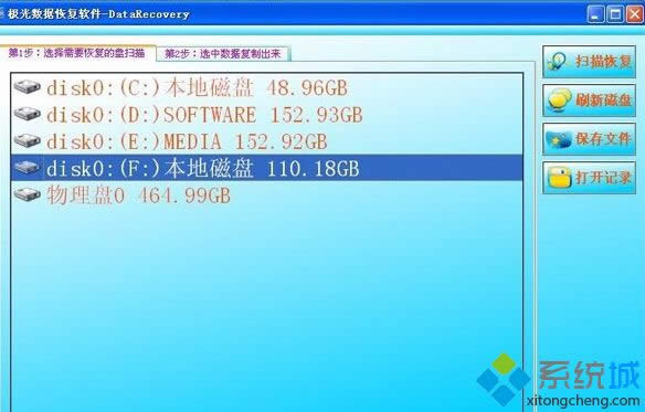 XPϵͳ���F����ʾ����δ����ʽ����ô��