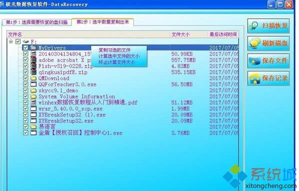 XPϵͳ���F����ʾ����δ����ʽ����ô��