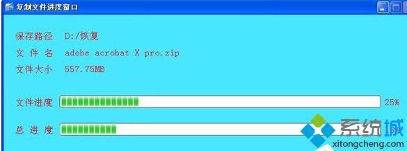 XPϵͳ���F����ʾ����δ����ʽ��������