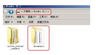 xpϵͳ��mobi�ļ������ַ���