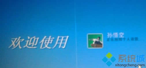 XPϵͳ�������˻����Ҳ�����������Ա�˻���ô���