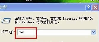 XPϵͳ�������˻����Ҳ�����������Ա�˻���ô���