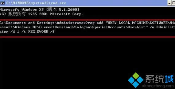 XPϵͳ�������˻����Ҳ�����������Ա�˻���ô���