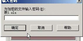 xpϵͳ��ôʹ��WinRAR����|xpϵͳʹ��WinRAR���ߵĽ̳�