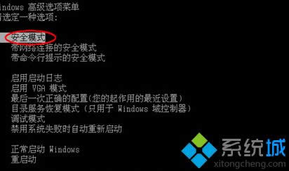 xpϵͳ������������������ʾ�������0x0000008E��ô��